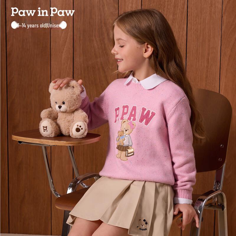 Детский мультяшный свитшот с мишкой PawinPaw