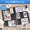 Ailunate Instax Instax Альбом большой вместимости Instax Polaroid Intax 360 листов, Книга, Файл, Держатель, Чехол, Хранение, Мини, (белый)