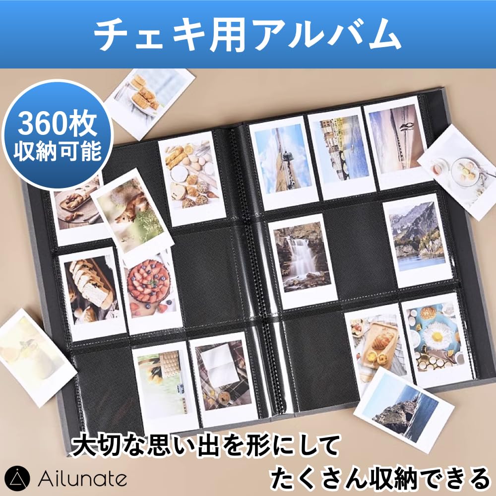 Ailunate Instax Instax Альбом большой вместимости Instax Polaroid Intax 360 листов, Книга, Файл, Держатель, Чехол, Хранение, Мини, (белый)