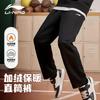 Спортивные брюки Li Ning мужские AYKV911