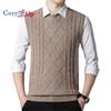 Striped Knitted Sweater Vest Men Winter New Arrival O-Neck Sleeveless Vest