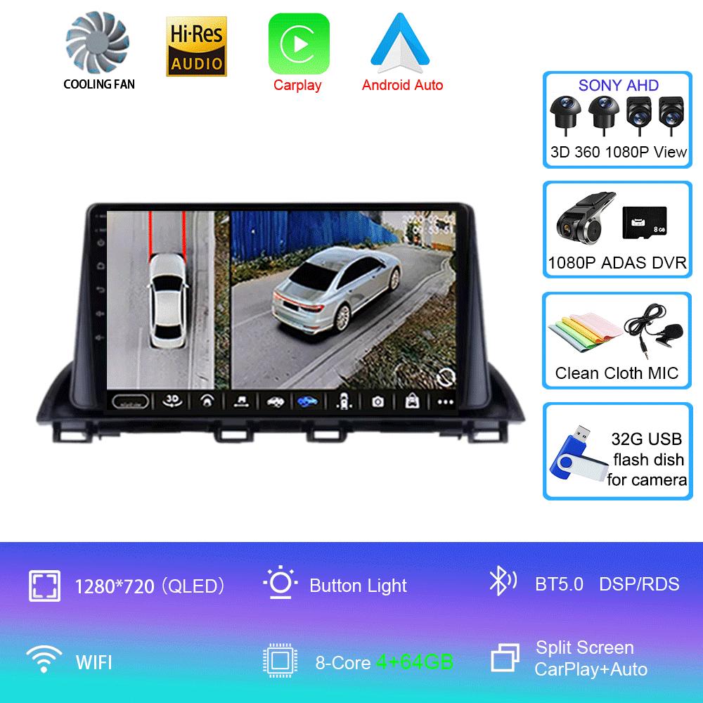 Автомагнитола Android 14 Carplay Auto Для Mazda 3 Axela 2013-2018 Стерео GPS Навигация Мультимедийный Видеоплеер Автомагнитола Головное Устройство