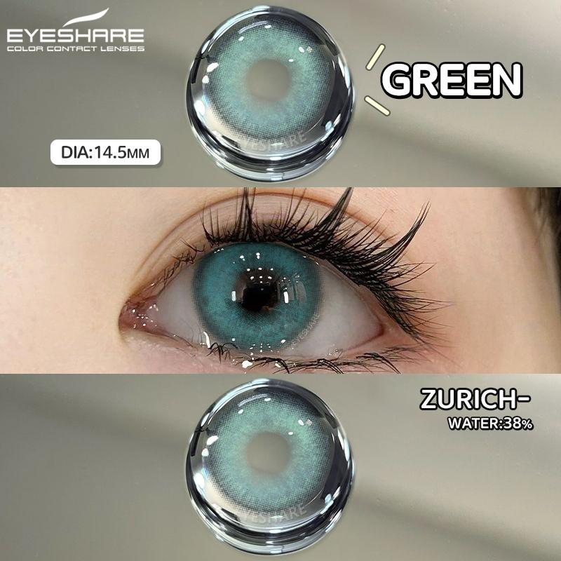 Eyeshare Цветные контактные линзы 2 шт. Цветные контактные линзы для глаз Коричневые линзы Синие контактные линзы Ежегодный красивый макияж контактные линзы для глаз