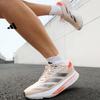 Adidas Второе поколение Быстрозаряжающиеся Беговые кроссовки ADIZERO SL2 Ультралегкие Беговые кроссовки Adidas IF6764