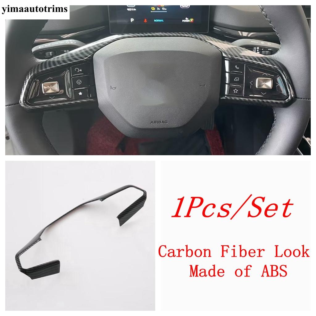 Window Lift / Head Light / Steering Wheel / Gear Shift Panel Cover Trim For MG 4 EV 2024 Carbon Fiber Accessories Interior