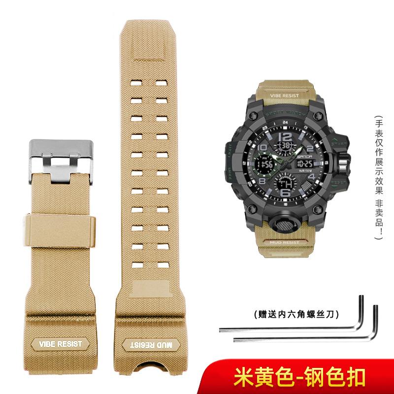 Resin Silicone Watch Strap for Casio Big Mud King Watch GWG-1000 GWG-1000GB GWG-1000-1A/A3/1A1 GB/GG Wristband Red Black Khaki