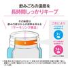 Zojirushi Water Dishwasher Seamless Only 2 Washes Lightweight Keeps Hot IC Bottle, 480ml, Safe, Cap, Required, & Compact, & Cold, One-Touch Mug,