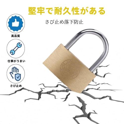 SensaBliss Small Padlocks with Keys, Set of 3, 25mm Wide, Brass and Gold, Standard Type (3 Keys Per Padlock)