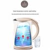 Midea 1.5L Double-layer Anti-scald Electric Kettle CN plug (adapter included)