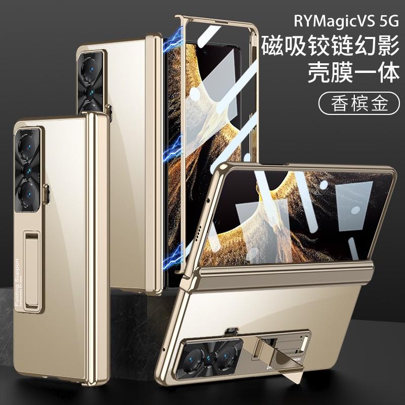 Transparent PC Phone Case With Magnetic Adsorption Honor Magic Foldable Phones Full Coverage Shockproof Back Cover