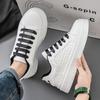 Summer Men's Shoes New Breathable Little White Shoes Boys Trend Versatile Platform Sports Shoes Casual Board Shoes Trendy Shoes