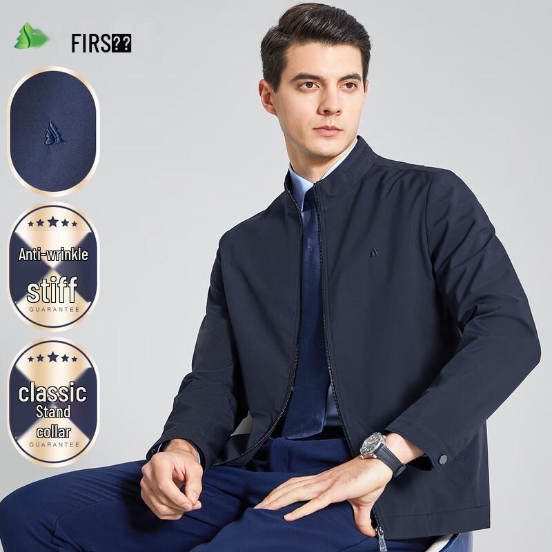 Мужская куртка в стиле business casual от Shanshan
