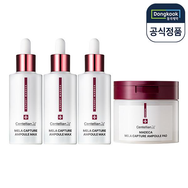 Madeca Melacapture Ampoule Max 45ml x 3 + Mela Ampoule Pads 60