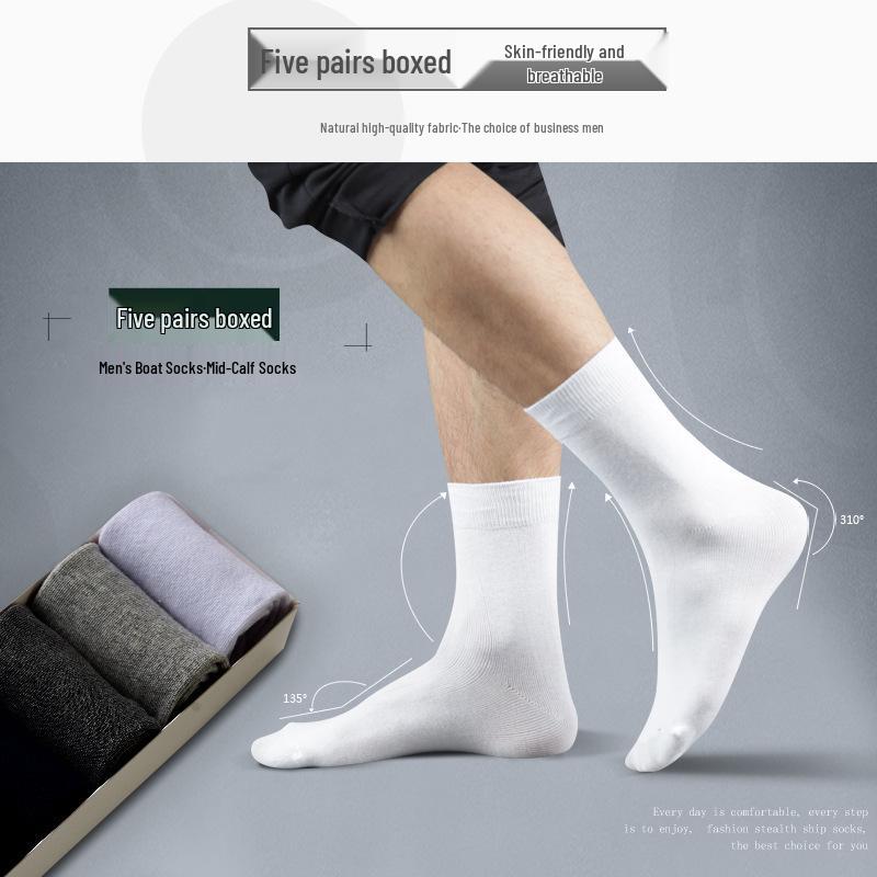 Мужские повседневные жаккардовые носки до середины икры - подарочная коробка 5 пар для осени/зимы