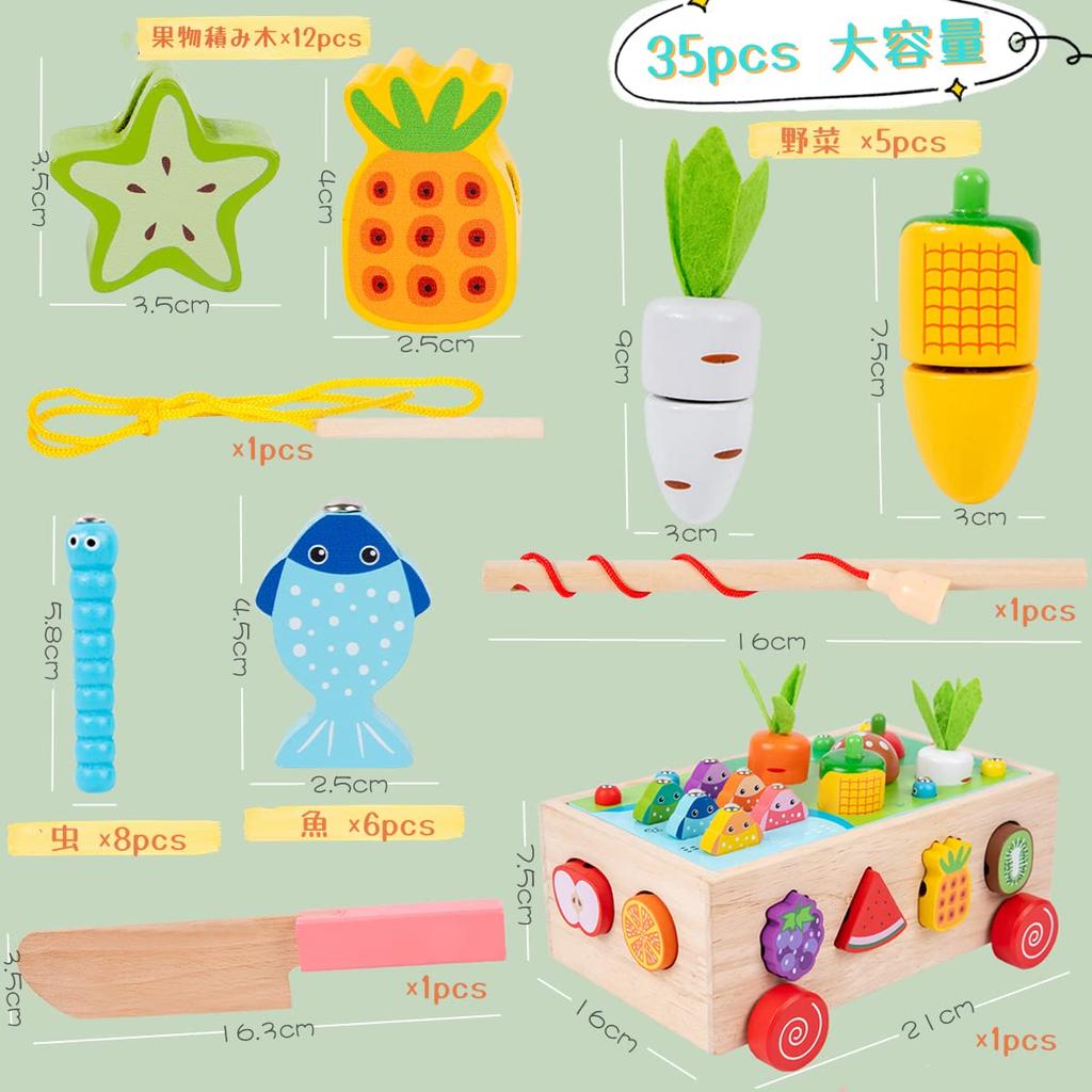 Bajoy 7in1 Монтессори развивающая фигурка рыболовная леска на кончике пальца многофункциональная деревянная игрушка, которую также можно использовать в качестве развивающего игрового инструмента рейтинг 6