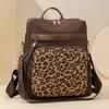 Женский рюкзак с леопардовым принтом, большой вместимости