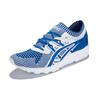 Asics Gel Kayano 'Синий Белый' H7S4N-4545