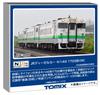 Tomytec TOMIX N gauge JR Kiha 40 1700 серия M макет железной дороги дизель-поезд 7435