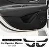 Накладки на пороги от пинков для Hyundai Elantra 2024 2025 LHD RHD Автомобильные кожаные карбоновые коврики Аксессуары для отделки салона