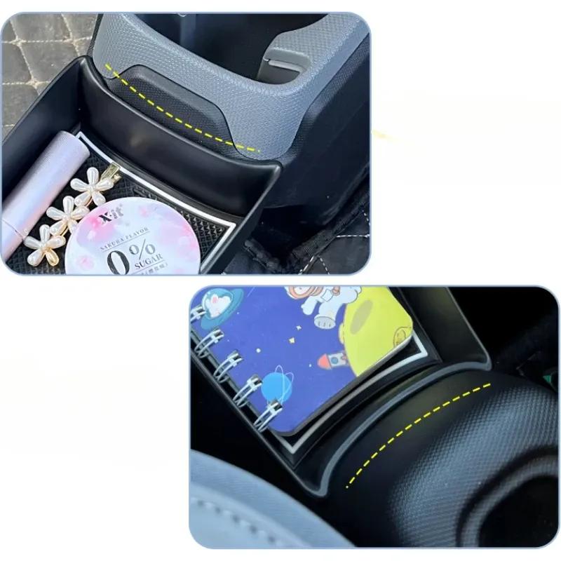 Для LEAPMOTOR T03 2024 Органайзер для хранения Центральный органайзер для хранения Декорация центрального тоннеля Аксессуары для модификации интерьера