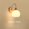 Bedroom Headboard Nordic Log Cream Wind Living Room Background Wall HomestaySuperior Sense Children's Room Wall Lamp