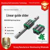 Сменный линейный направляющий блок HIWIN для серий HGH/EGH/CA (Размеры 15-30)