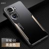 Подходит для чехла мобильного телефона Honor 11, новый Pro, матовый алюминиевый сплав, защита от отпечатков пальцев, высококачественный всесторонний противоударный чехол, для мужчин
