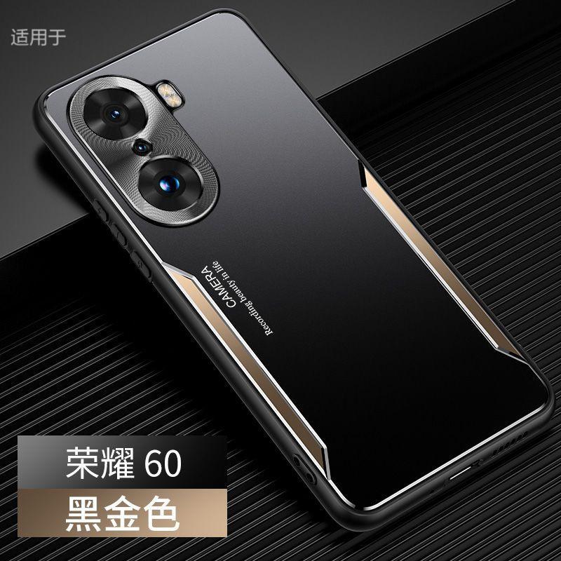 Подходит для чехла мобильного телефона Honor 11, новый Pro, матовый алюминиевый сплав, защита от отпечатков пальцев, высококачественный всесторонний противоударный чехол, для мужчин