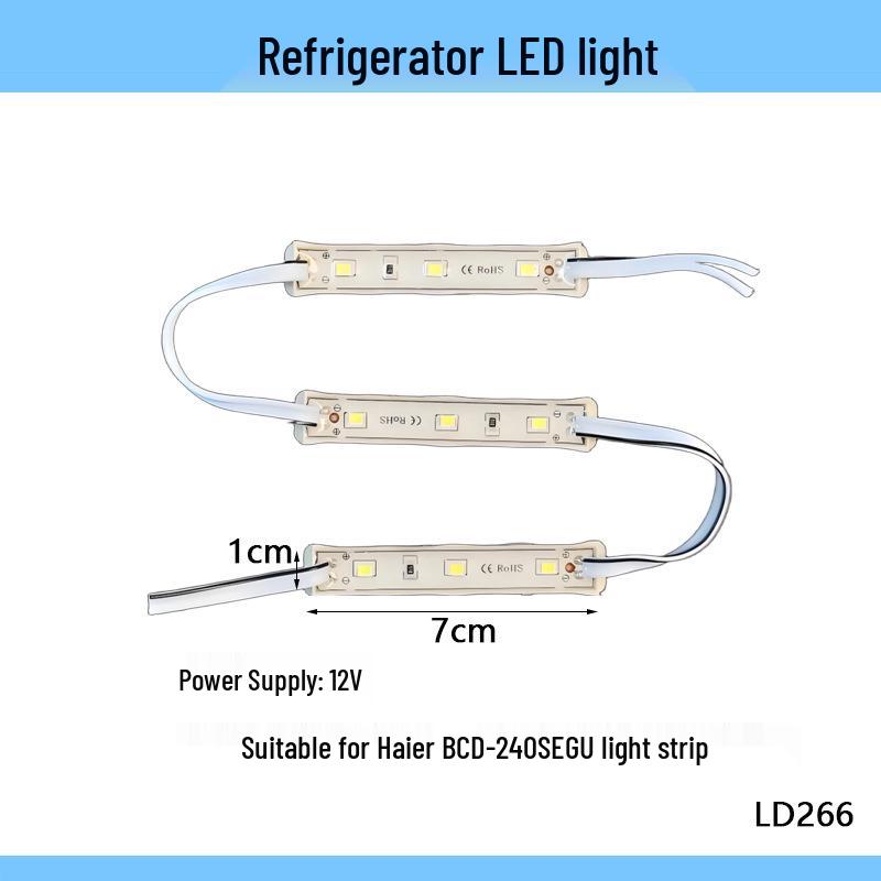 Haier BCD-240SEGU Холодильник Морозильная камера 12В Светодиодная лента