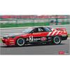 Hasegawa Scale Taisan STP BNR32 1992 Plastic Model Kit 20733 1/24 GT-R (Skyline GT-R Gr.A Spec. JTC) (Car)