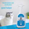 Pet Odor Eliminator: Deodorizing Spray for Cats and Dogs - Urine Odor Neutralizer and Indoor Sterilizer