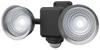Светодиодный датчик света Musashi RITEX Free Arm x 2, водонепроницаемый (1,3 Вт лампы) Светодиод LED-225 "Работает на батарейках"