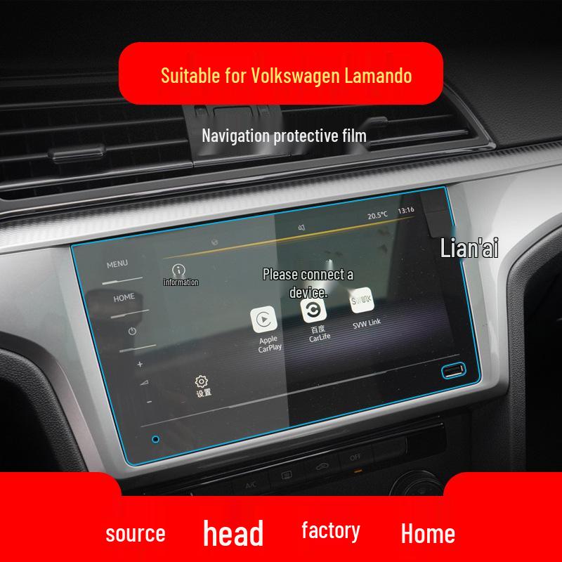 Закаленное защитное стекло для экрана навигации Volkswagen Lamando L, модель 26