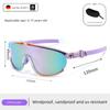 German Children's Goggles, Windproof Desert Sunglasses, Outdoor Cycling Glasses, Mountaineering and Cycling Anti-Uv Sunglasses