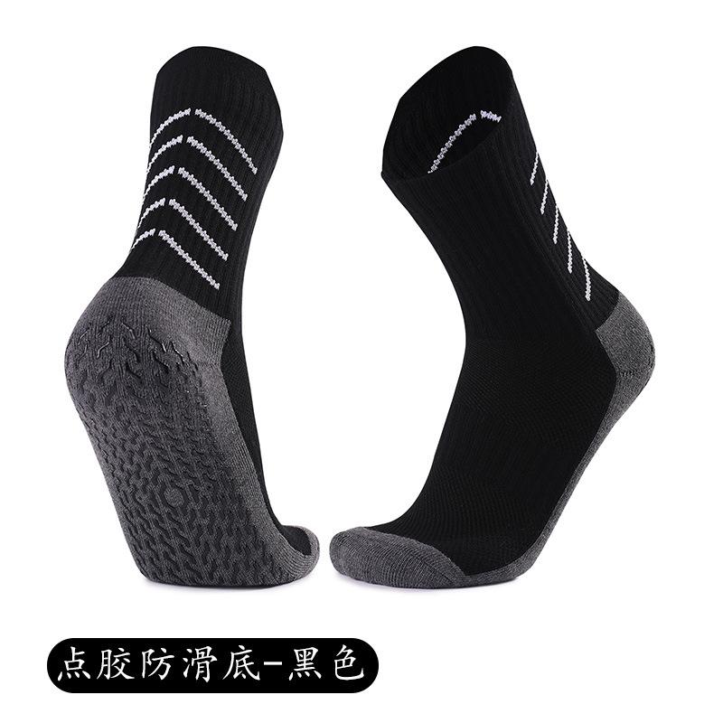 Professional Long Tube Training Non-Slip Socks Men'S Medium Tube Adult Towel Bottom Sports Socks Competition Thickened Dispensing Football Socks