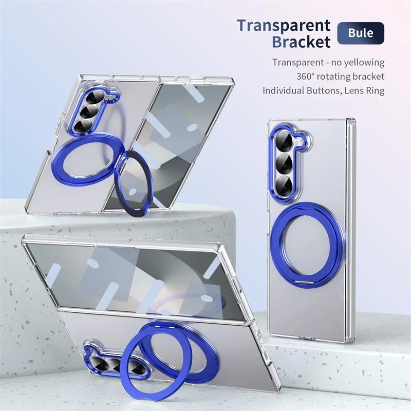 Вращающийся на 360° магнитный держатель Чехол для телефона для Samsung Galaxy Z Fold 7 6 5 4 3 Защитная пленка Magsafe Беспроводная зарядка Чехол