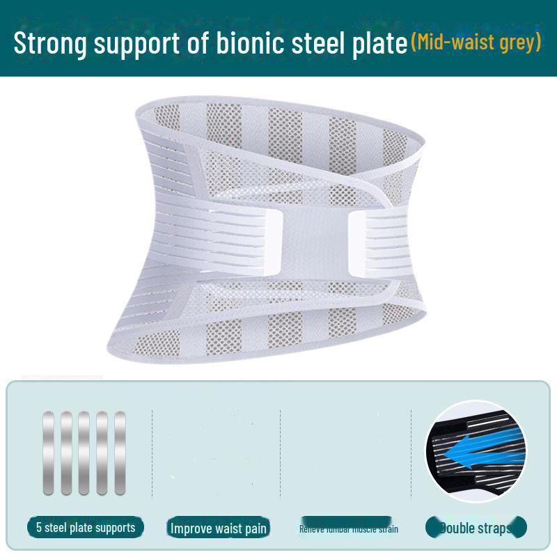 Breathable Summer Waist Support Belt with Steel Plate for Long-term Pain Relief and Sports - Thin Design