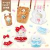 Аксессуары для куклы Sanrio Dress Up Shoulder S Rabbit Cape 123226 (Друзья Питато)