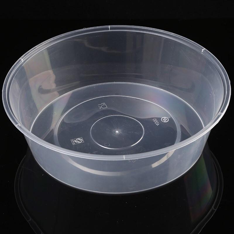 Ronghe Disposable Round Food Containers