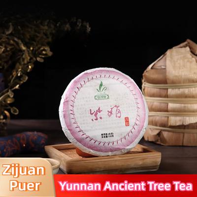 Чай из древнего дерева Юньнань, сырой чай, лепешки из чая Цзыцзюань, лепешки из чая пуэр, 100 г/лепешка