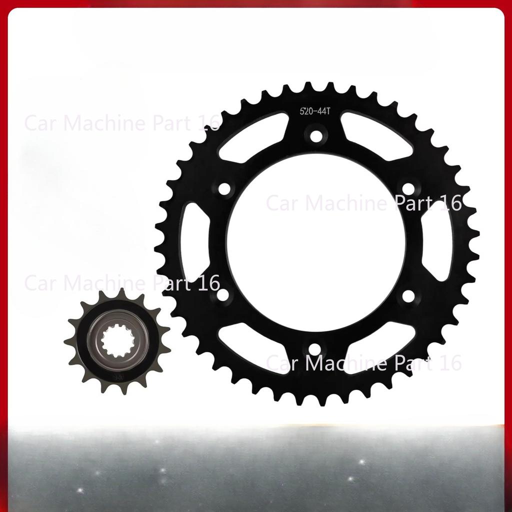 Для CFMOTO 675SR 675NK Звездочка 14T 16T 41T 42T 43T 44T 45T 47T 48T 51T Передняя Задняя Звездочка