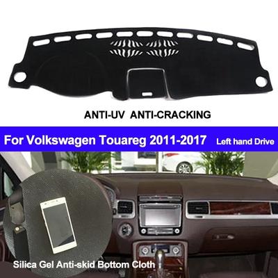 Чехол на приборную панель автомобиля силиконовый нескользящий коврик для приборной панели для Volkswagen VW Touareg 2011 2012 2013 2014 2015 2016 2017