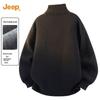 Jeep Мужской повседневный вязаный кардиган на молнии