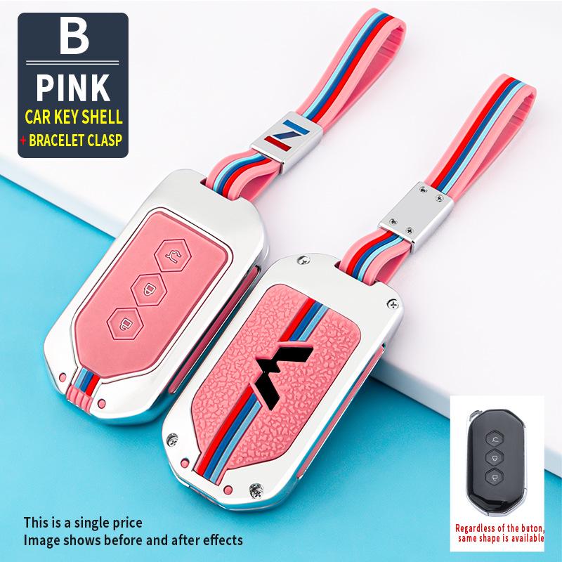 Silicone Protective Cover for 2021 Wuling Xingchen Remote Key