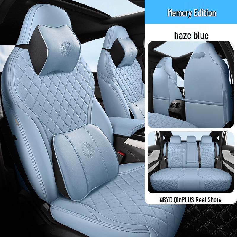 Чехол на сиденье из кожи для седана BYD Qin PLUS: 5-местный, всесезонный, полная защита