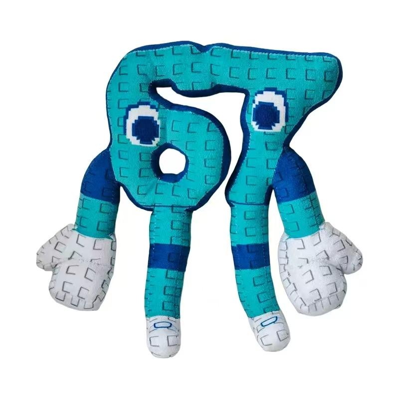 New Steal A Brainrot Plush Game Peripheral Cute Soft 67 Toys Kawaii Animal Elephant Accompany Dolls Gamer Anime Fans Gifts