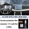 Car Interior Screen Protector Console GPS Navigation LCD Screene TPU Film Scratch Resistant For BYD ATTO 2 DM-i 2025-2026