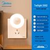 Midea Светодиодный ночник с вилкой