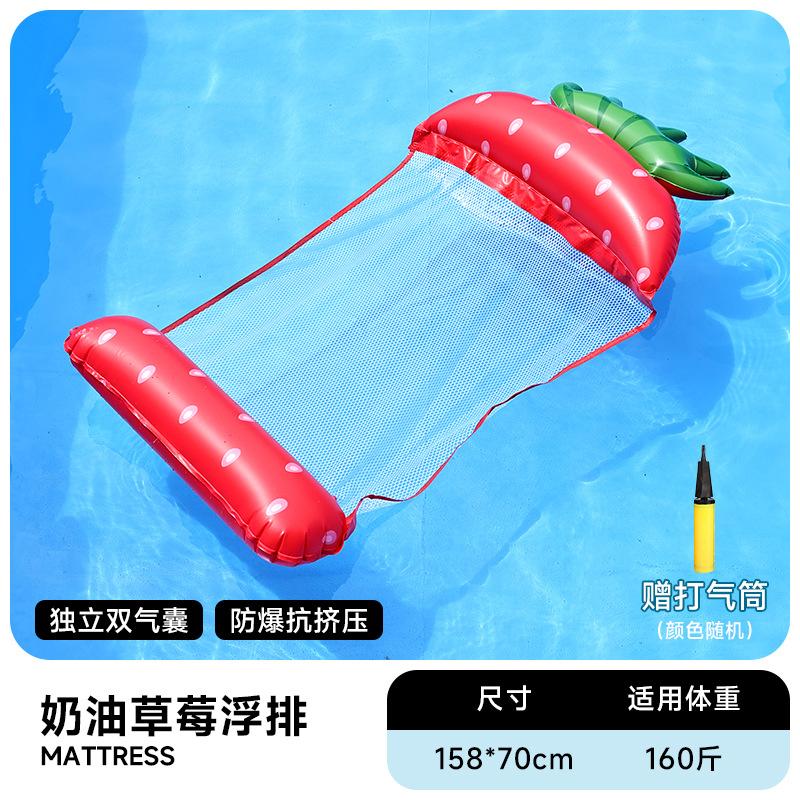 Надувной плавучий плот, плавучая сетчатая кровать, плавучий круг, плавучее шезлонг-кровать, утолщенный, складной, плавучий плот, плавучая кровать