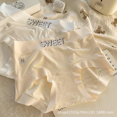 Плюс Размер Девушки Голые Легкие Дышащие Высокоэластичные Бесшовные Трусы Средней Талии Ice Трусы Нижнее Белье